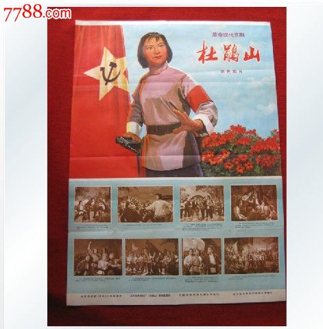 贷款不动产证什么时候能拿